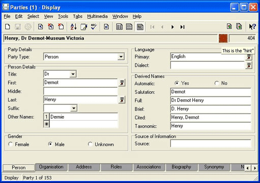 Image Display